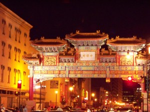 Entrance to Chinatown in DC